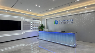 Introdução da empresa Belyenergy