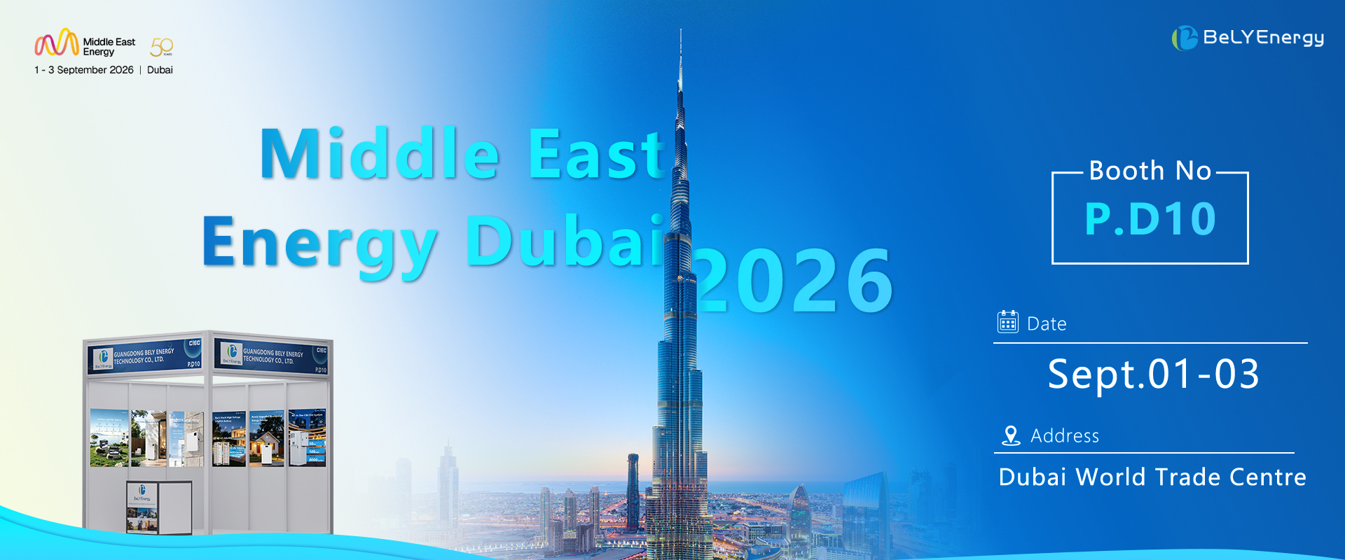 Últimos blogs da empresa sobre Meet us at Middle East Energy 2026 in Dubai!